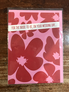 Ecka and Pecka Wedding Shower Card-Guaranteed