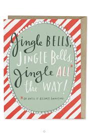 Emily McDowell Christmas Card-Jingle Bells