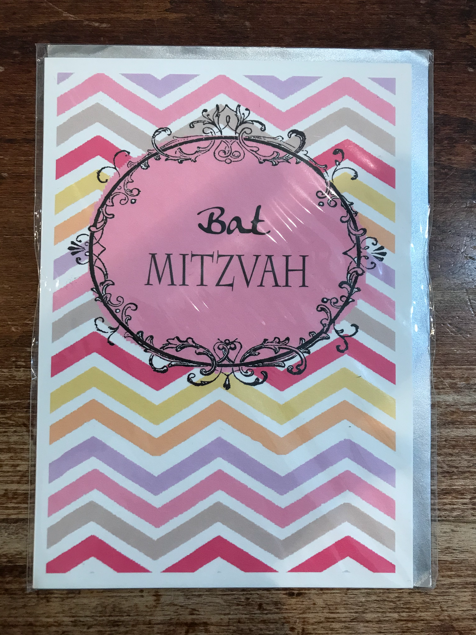 Scarlett Greetings Bat Mitzvah Card