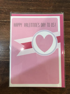 A Smyth Co. Valentine's Day Card-To Us!